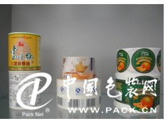 食品不干胶标签 现代包装中的关键角色与应用解析