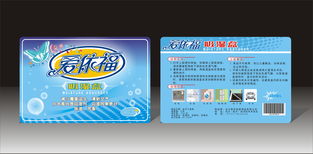 干燥除湿产品不干胶标签设计与应用指南