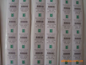 广州市番禺区立丰纸制品厂 专业不干胶标签解决方案的可靠伙伴