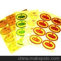 探索不干胶标签世界 聚焦合成料材质，揭秘上海靖轩包装制品